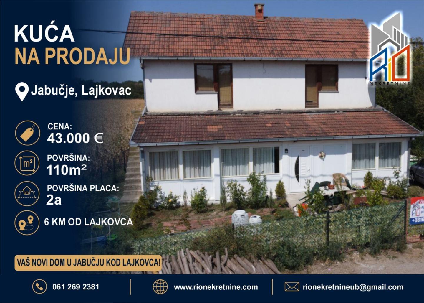 Kuća u Jabučju kod Lajkovca: fotografija 1